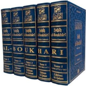 Version Intégrale de l'authentique (Sahih) de l'Imam Boukhari (En anglais).