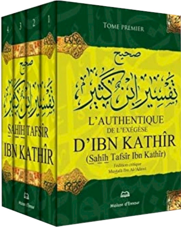 Sahih Tafsir Ibn Kathir.