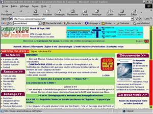 Cameroonforjesus.net en 2003