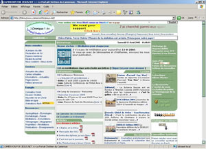 Cameroonforjesus.net en 2005