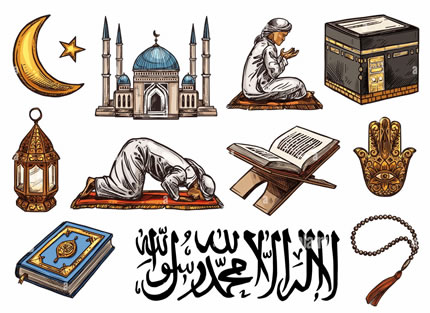 Connaître l'islam et son prophète