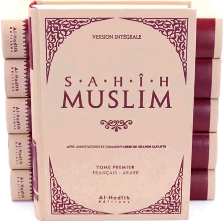 Sahih-Muslim-fr_1