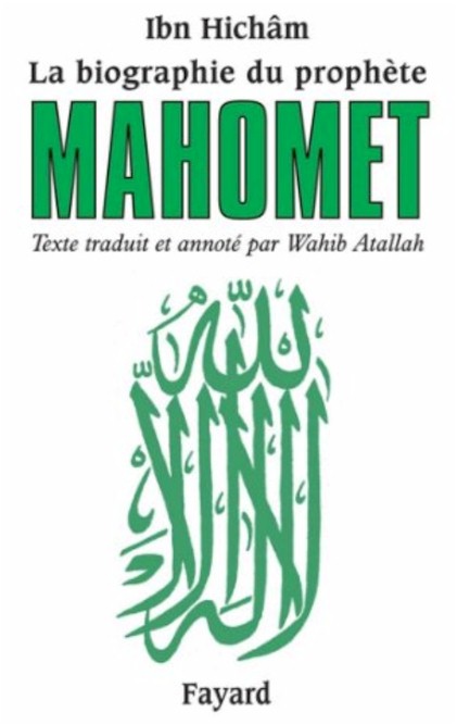 Sirat-Rassul-Allah